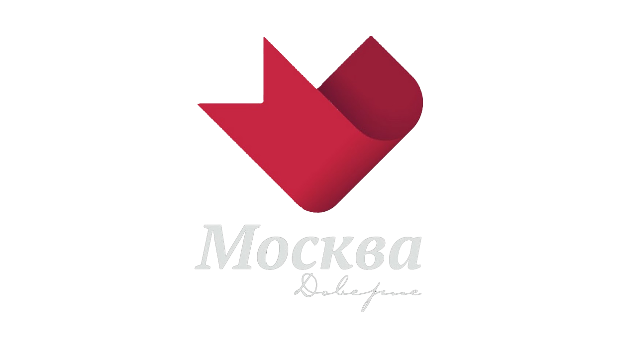 Доверие на московском. Москва доверие. Москва доверие логотип. Лого телеканала Москва доверие. Логотипы телеканалов в Москве.